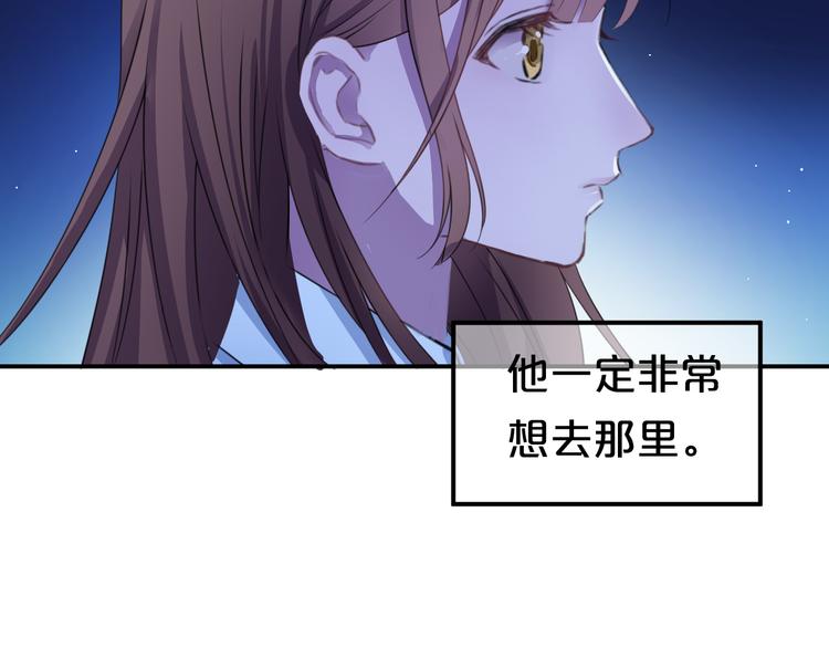 第139话 一个人的音乐会62