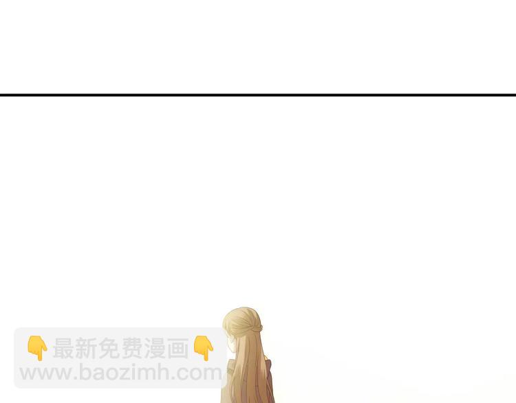 第94话 依然想他&amp;amp;狮子攻势7
