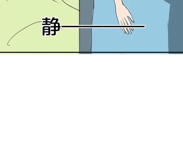 第4话82