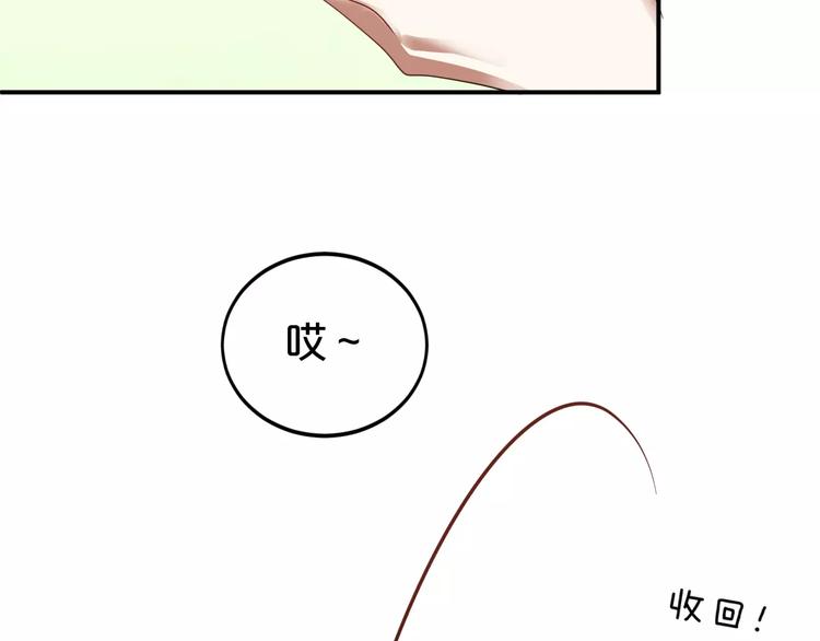 第114话 真相34
