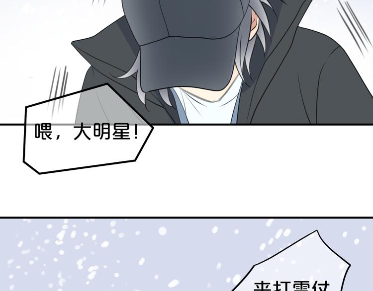 第141话 希望25