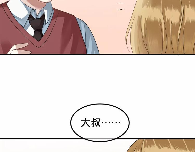 第112话 挣扎73