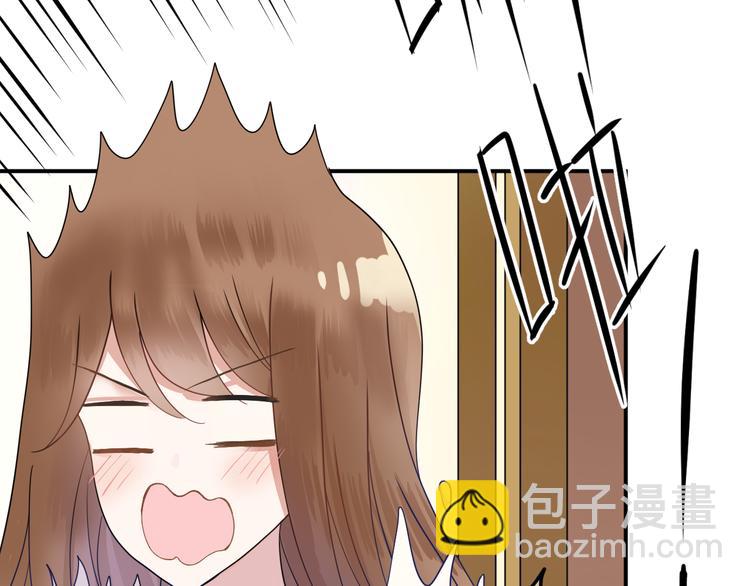 第118话 新的开始70