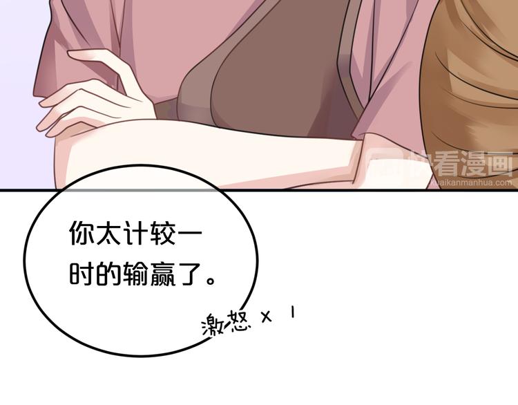 第124话 决战130