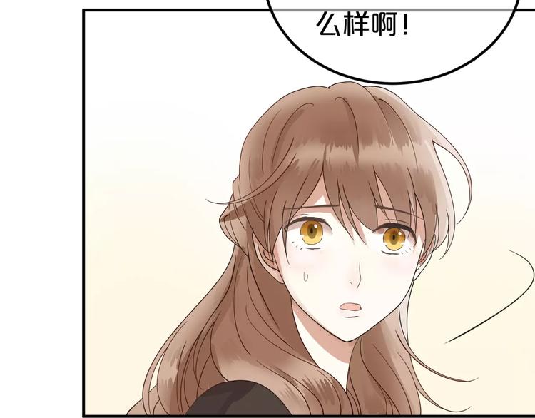 第116话 最后的凶手26