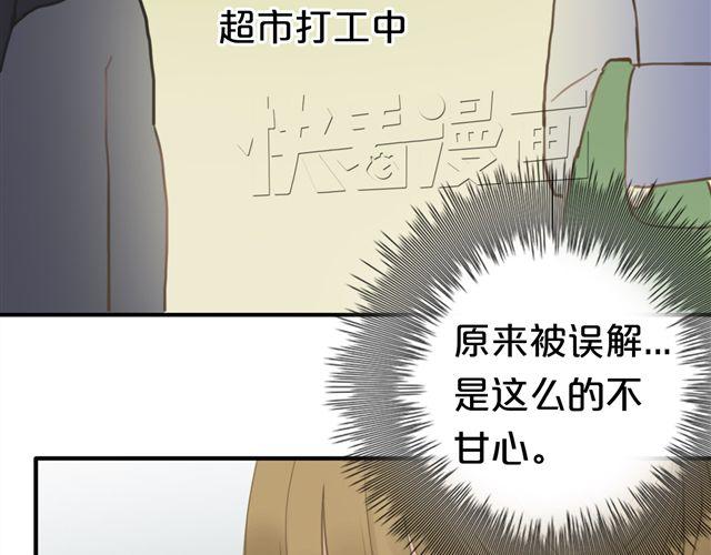 第18话 偶像复出！75
