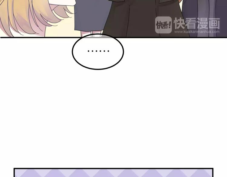 第117话 终结这一切110
