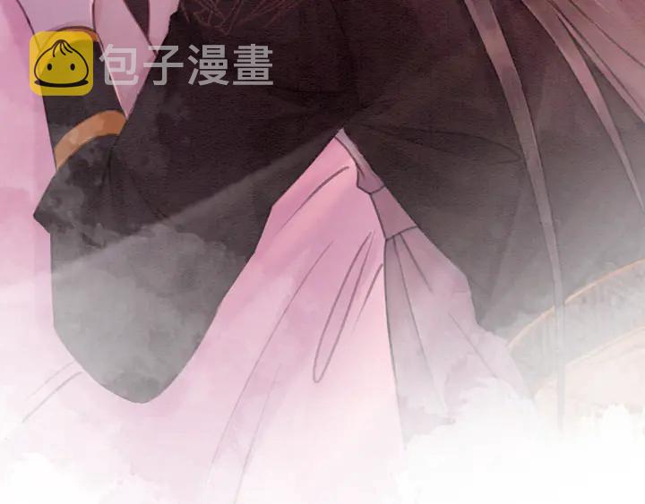 第160话 皇姐的选择92