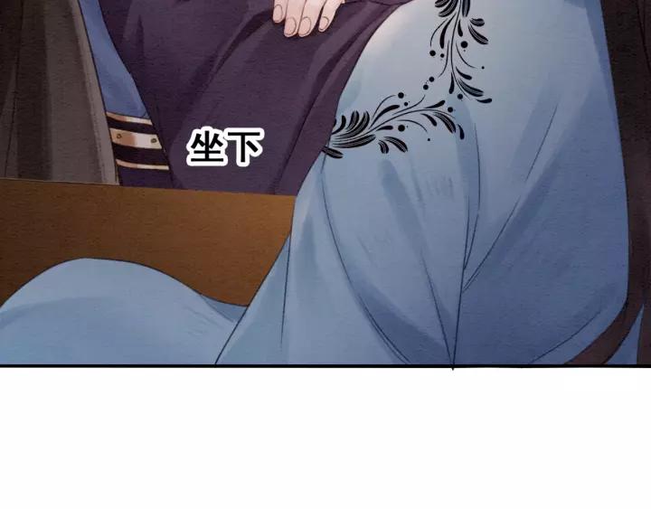 第87话 实力证明你爱我70