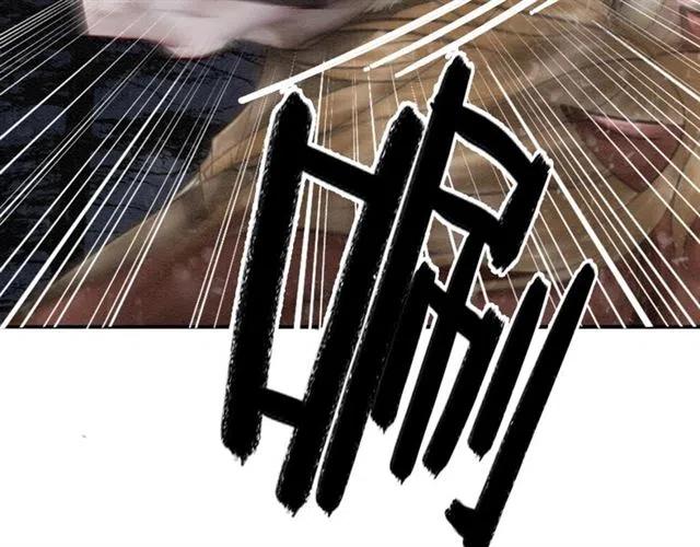 第50话 杀出重围29