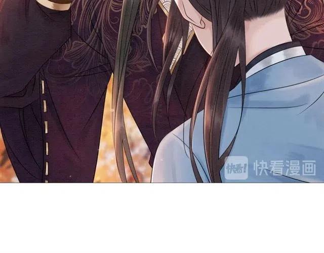 第85话 皇姐主动亲吻？49