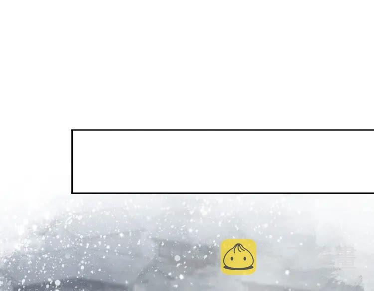 第224话 雪莲的出现97