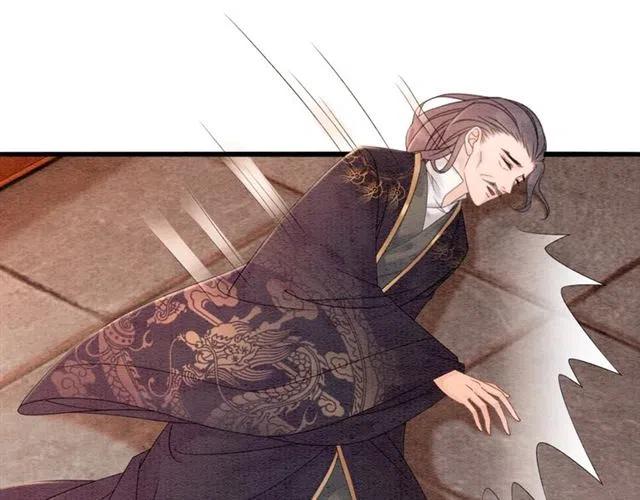 第89话 互相折磨66