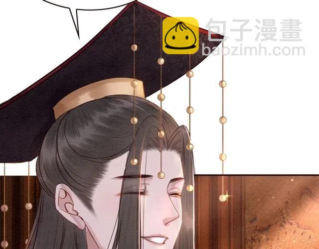 第82话 上瘾的云烟48