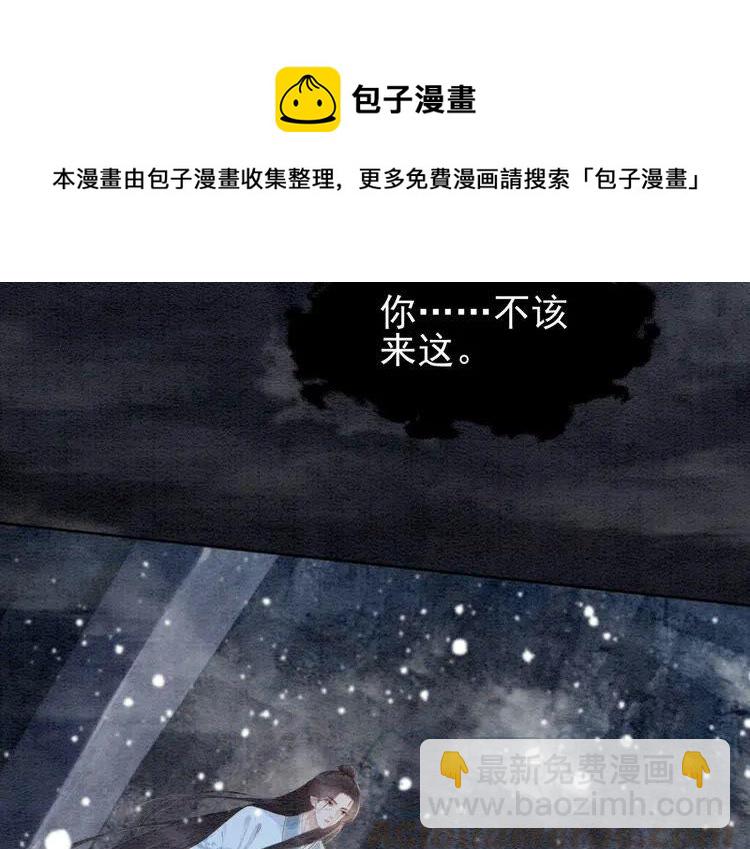 第222话 何时归国15