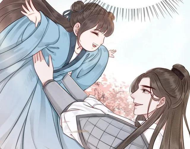 第39话 皇姐，你等着我71