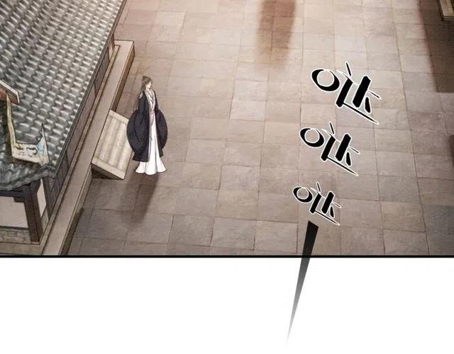 第55话 皇弟的愤怒90