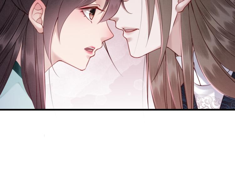 第120话 他似乎有些不一样了43