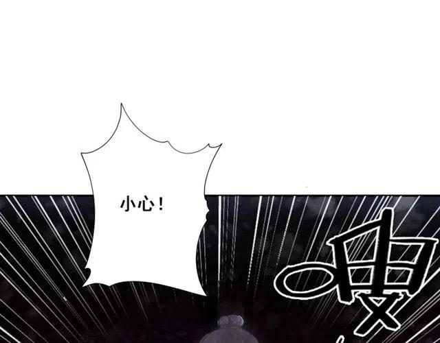 第50话 杀出重围137