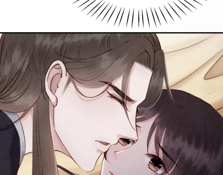 第81话 没有一丝心动？77