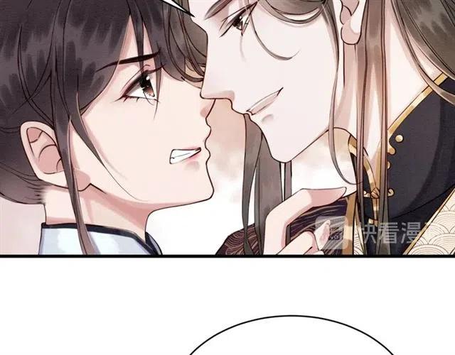 第97话 漫长的进宫路13