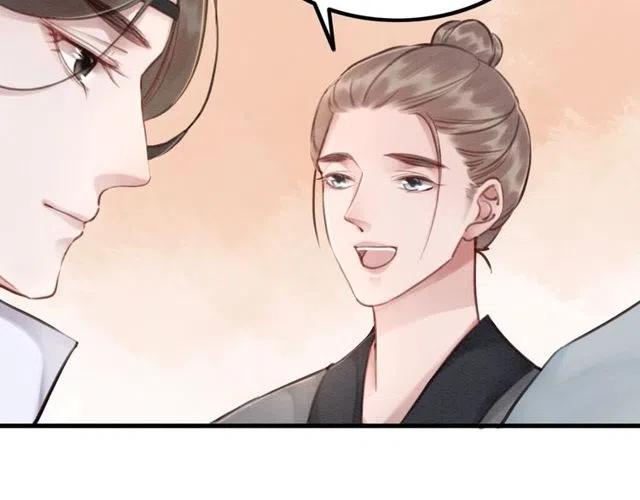 第39话 皇姐，你等着我46