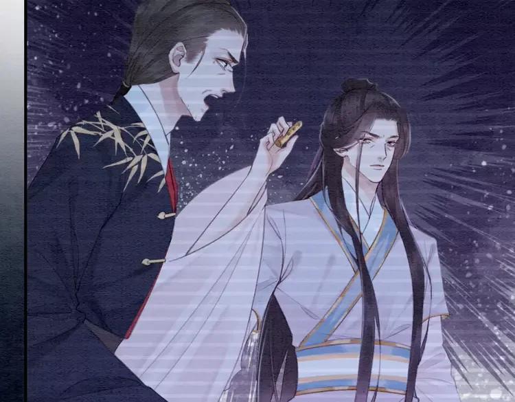 第232话 鹿死谁手？25