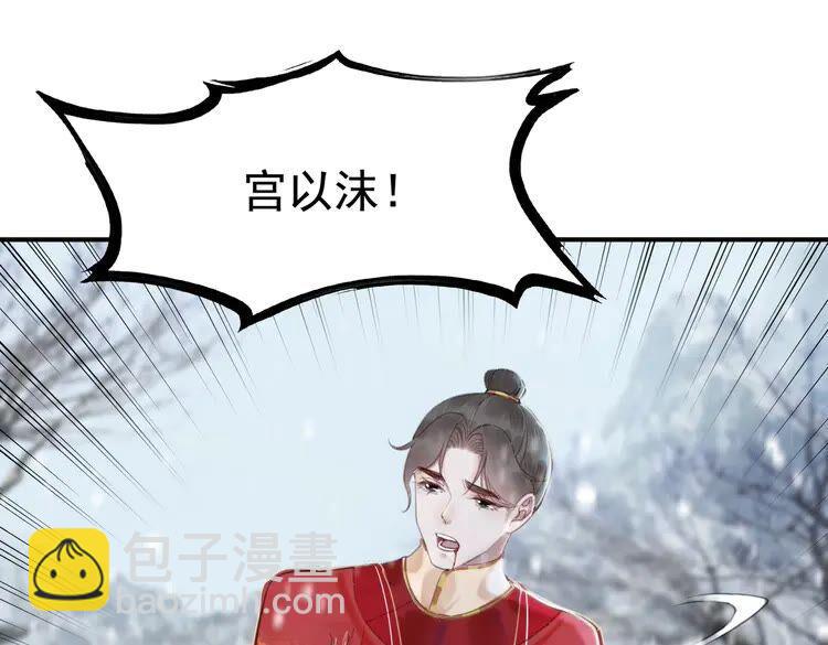 第216话 我不后悔20
