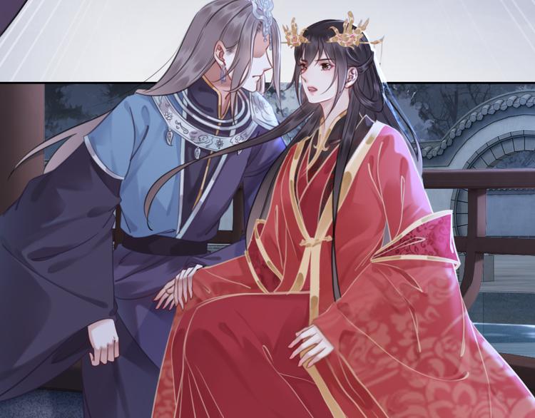 第123话 皇姐喜欢的，是我!50
