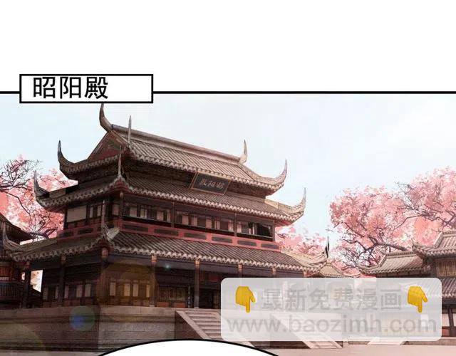 第42话 送他的惊天贺礼！47