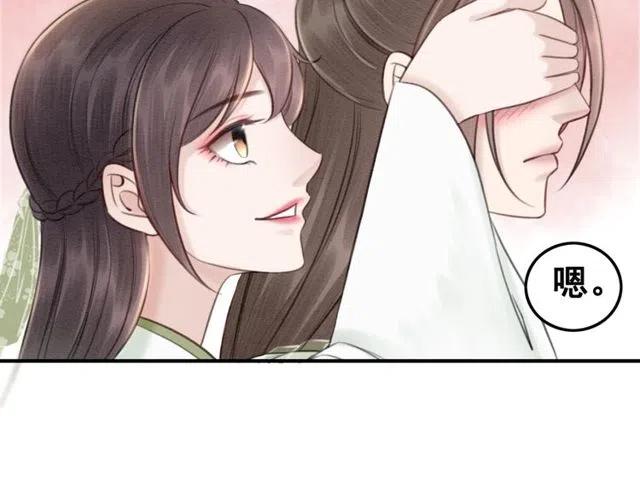 第42话 送他的惊天贺礼！35