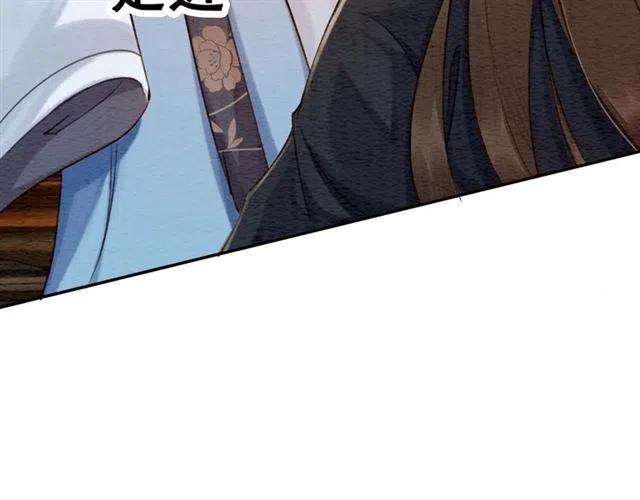 第61话 开始同居78
