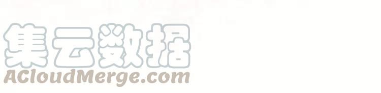 第246话 皇姐才是我的真爱36