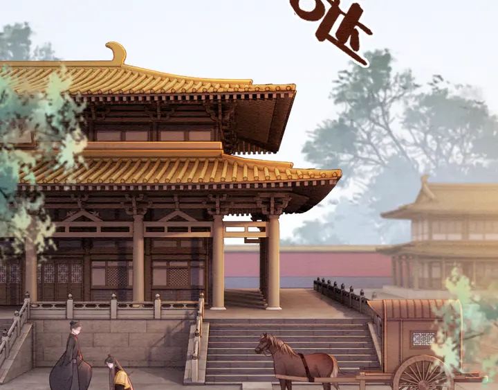 第165话 如果没有她26