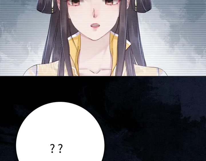 第181话 她到底是谁19