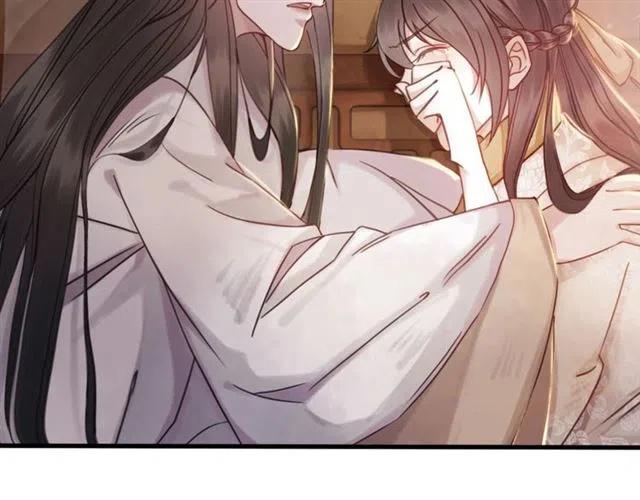 第53话 心尖上的人90