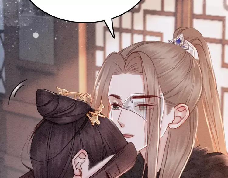 第243话 只对你倾心35