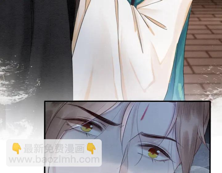 第205话  确定婚约90