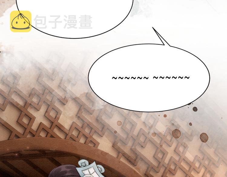 第120话 他似乎有些不一样了73