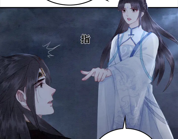 第142话 情敌见面分外眼红11