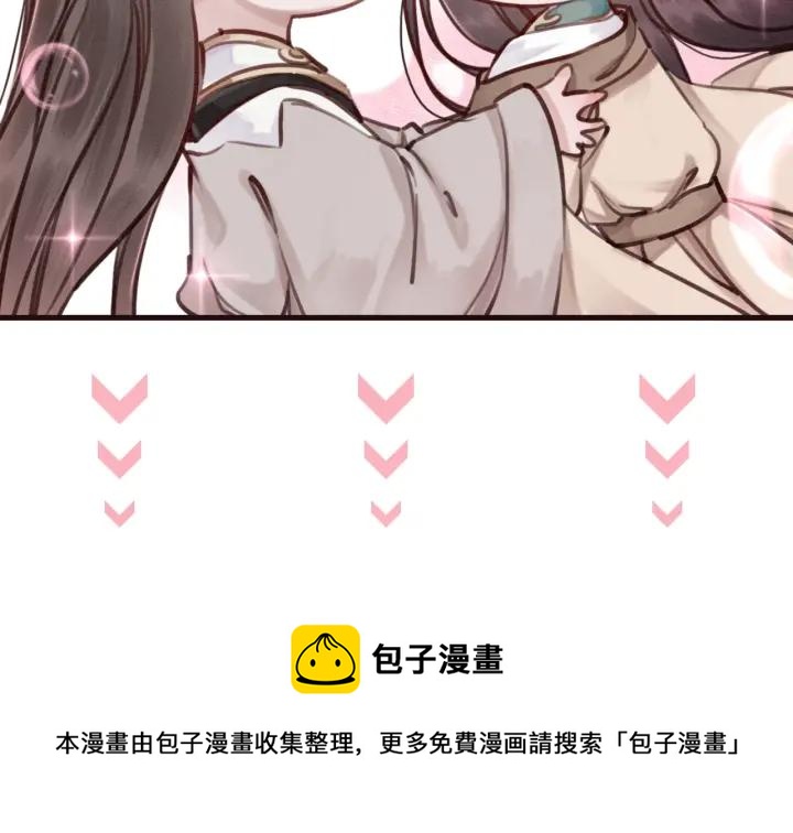 第66话 我爱上了你127