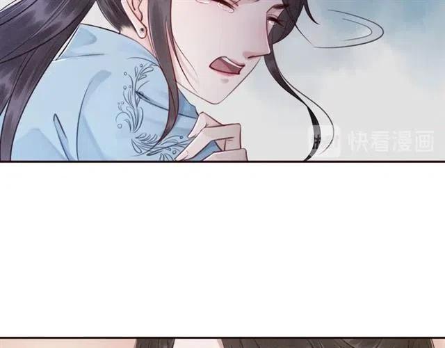 第84话 我爱你是不用还的85