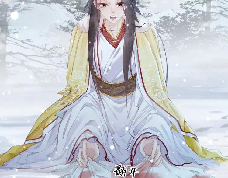 第235话 相见不见14