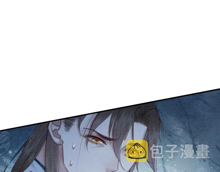 第207话 失控24