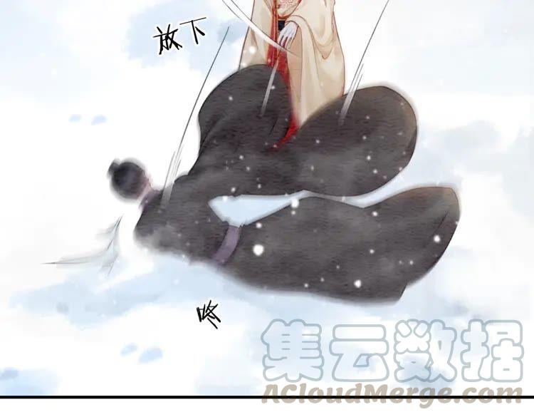 第218话 一语惊醒梦中人6