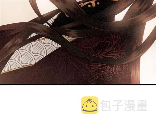 第86话 太丑了，不要看我86