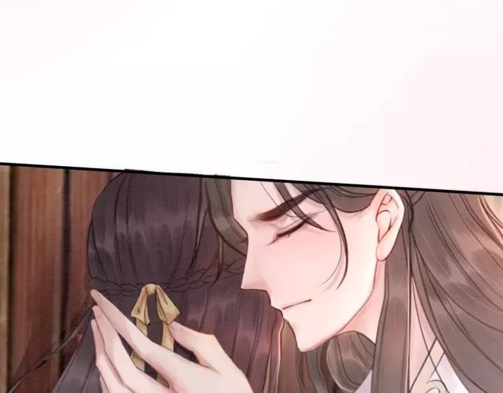 第69话 我该怎么帮你56