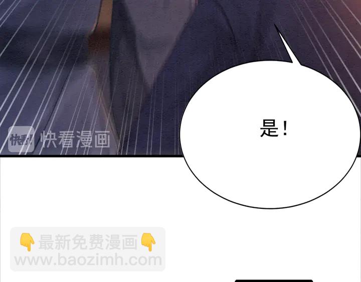 第168话 情敌对决20