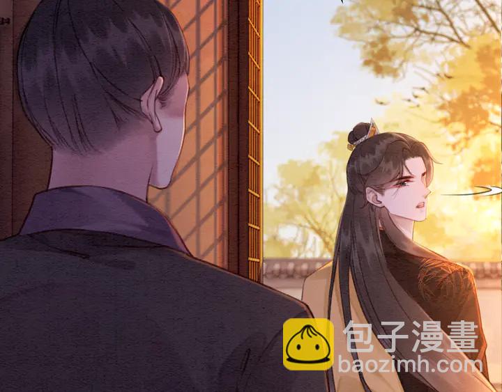 第168话 情敌对决113