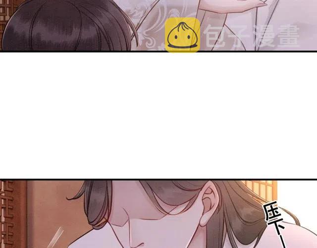 第75话 有喜欢的人！60